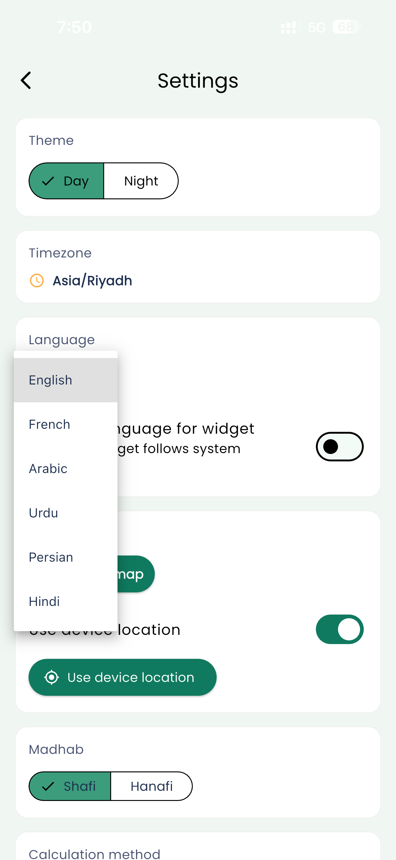 Language selection and RTL support