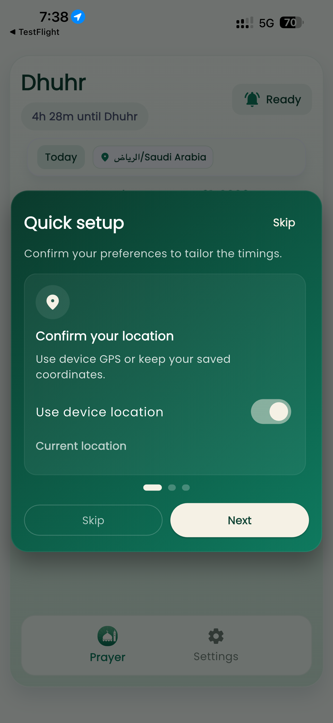 Location selection screen