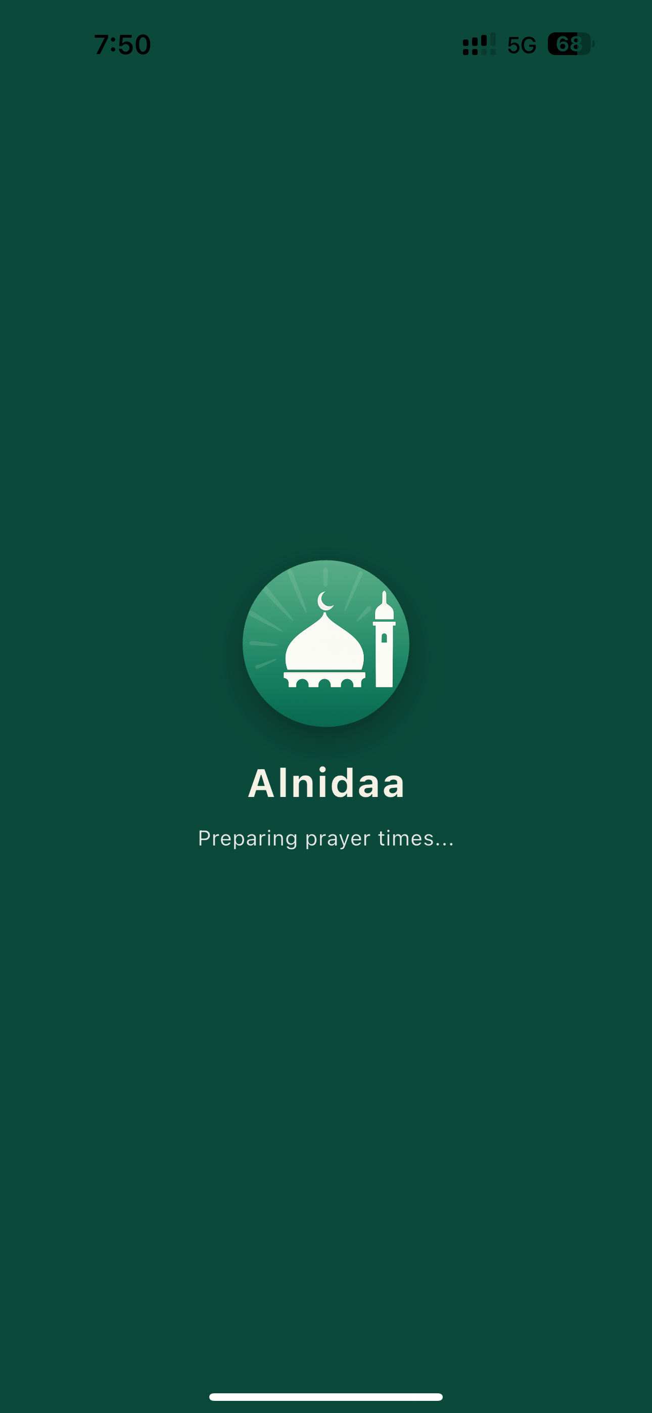 Alnidaa splash screen